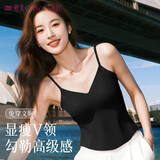 婷美（GRACEWELL）打底吊带背心女内搭带胸垫一体美背文胸可外穿抹胸外搭坎肩