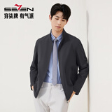 柒牌【立领茄克】男装2025秋季时尚商务中青年休闲夹克衫外套