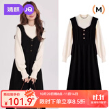 婧麒（JOYNCLEON）孕妇装连衣裙子春秋款2025新款大码假两件孕妈高级感穿搭套装 黑色 L