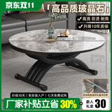 冠喻升降茶几餐桌两用多功能可简约伸缩小户型茶几桌折叠移动简约茶几 120 意大利灰 高级玻晶石（热销款）