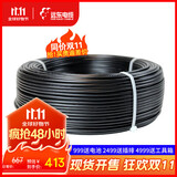 远东电缆国标电源信号传输用铜芯护套软线【软线】100米 RVV2*1.5黑色 100米