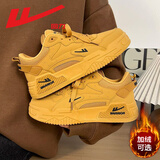 回力男鞋2025新款秋冬增高爆款轻便板鞋子男款厚底透气运动鞋休闲鞋潮 小麦色 【专柜品质 正品保障】 39