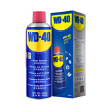 WD-40除锈剂wd40润滑油机械防锈螺丝松动门窗锁自行车链条清洁剂400ml