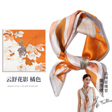 达芬奇密码真丝丝巾女春夏季真丝小方巾100%桑蚕丝丝巾生日礼物送妈妈 云舒花影