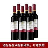 杰卡斯（Jacob's Creek）【染标】杰卡斯经典西拉加本纳干红葡萄酒 750mL 阿根廷原瓶进口 六只整箱装-经典系列