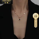 farcoko法国品牌彩金色项链女韩版新款ins锁骨链吊坠生日礼物送女友老婆 罗马数字款 时尚百搭 不褪色