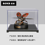 若客（ROKR）犀金龟防尘罩套装 机械甲虫 金属拼装模型玩具积木礼物男