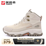 探路者（TOREAD）登山鞋男秋冬新款户外防泼水高帮防滑耐磨户外鞋雪地通勤徒步鞋 卡其/黄色 40 (250mm)