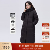 艾莱依鹅绒服女款U型枕长款连帽加厚保暖冬外套 炭黑S