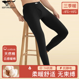 七匹狼秋裤男纯棉保暖裤男士青年抗菌打底棉毛裤男式线裤衬裤全棉秋冬季 【超柔·100%纯棉·7A抑菌1条】黑色 XL (175) 推荐体重130-150斤