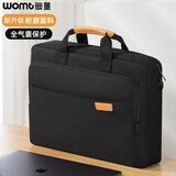 WOMT游戏本电脑包15.6/16英寸大容量手提单肩适用联想惠普华硕笔记本