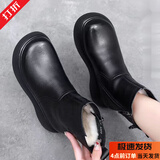大东女士厚底短靴皮毛一体羊毛内里女靴冬季加绒加厚保暖妈妈棉鞋大码 黑色加绒 38