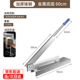 福利达铡刀家用切骨机切骨头神器闸刀切割机切鸡剁鸡剁骨切排骨加厚60cm