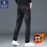 啄木鸟牛仔裤男春秋冬季新款宽松加绒休闲高端直筒裤男青年弹力长裤子男 黑灰加绒 32 （建议130-155斤）
