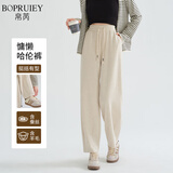 帛芮羊毛软糯休闲裤2026年最新款春秋季蚕丝哈伦裤高腰通勤宽松运动裤