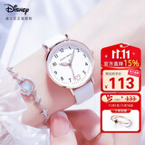 迪士尼（Disney）手表女款学生简约时尚防水石英表初中生高中女生手表MK-11562W2