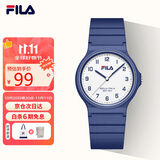 斐乐（FILA）中高考试学生表静音指针防水运动儿童手表开学季礼物 6586-007