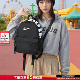 耐克（NIKE） 女包男包背包 25新款小巧情侣款运动包学生书包儿童包休闲双肩包 DR6091-010/32*25*12cm MISC