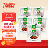 特瑞肯（TRICON）炖肉料配料干净红烧肉酱牛肉茶叶蛋香辛料调味10g*5袋科尔沁牛羊