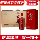 古井贡贡酒 年份原浆 浓香型白酒 新老包装随机 42度 500mL 4瓶 古井贡酒老八大珍品