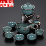 正扬自动茶具套装家用整套功夫茶杯茶洗茶道六君子组合懒人泡茶器全半 哥窑（静心）自动—六杯