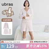 ubras【虞书欣同款】兔绒绒开襟家居服套装厚款女加绒睡衣冬季女 【长袖短裤套装】粉晨色 XL
