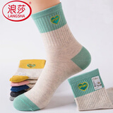 浪莎袜子女士中筒袜纯棉春秋款可爱日系棉袜秋冬全棉长袜纯棉韩版女袜 杂色6双 均码