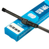 澳麟铂金系列后雨刮器/后窗雨刷比亚迪宋汽车后雨刷A级胶条