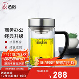希诺（HEENOOR）抗菌玻璃杯双层高档办公水杯男2025新款带手柄泡茶杯子XN-9321KT