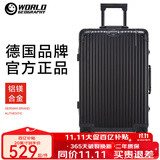 世界地理德国铝镁合金行李箱金属男女铝框拉杆箱密码锁登机旅行箱万向轮 铝镁合金喷砂款-幻影黑 26英寸 -适合出国旅行
