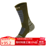 TFO 美利奴羊毛袜 透气户外运动袜徒步登山袜2202326 男款棕色