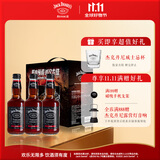 杰克丹尼（Jack Daniels）可乐味 礼盒装 330ml*6瓶  威士忌  预调酒