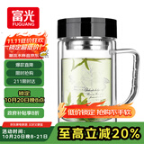 富光双层玻璃杯商务泡茶杯子 大容量男女耐热办公水杯带把黑色320ml