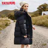 鸭鸭女童羽绒服新款中长款儿童加厚冬季中大童装反季学生外套WJ