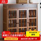 安尔雅新中式鞋柜门口简易鞋架家用收纳透气大容量多层玄关柜 三门带抽