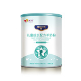 美羚德瑞兰帝儿童成长配方羊奶粉400g*1罐