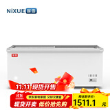 妮雪商用展示柜岛柜卧式饮料柜点菜冰柜大容量展示冰柜纯超市展示柜冰柜保鲜冰箱玻璃门透明冷藏柜 欧岛纯铜管智能温控长2030x800x830
