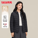 鸭鸭（YAYA）轻薄款羽绒服女保暖时尚短款秋冬季连帽轻便外套