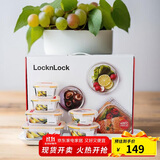 乐扣乐扣（LOCK&LOCK）耐热玻璃保鲜盒微波炉饭盒上班族便当盒学生水果饭菜餐盒6件套
