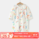 婧麒（JOYNCLEON）婴儿连体衣春秋宝宝纯棉打底哈衣新生儿衣服四季款爬服装 彩虹 73cm