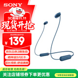 索尼（SONY）WI-C100无线蓝牙立体声耳机 IPX4防水防汗运动入耳式手机耳麦 长续航颈挂式麦克风高清通话 蓝色
