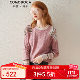 科蒙博卡秋冬夹花粉圆领纯羊绒衫女 提花偏厚毛衣针织衫山羊绒 夹花粉 L