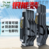 狼王渔包渔竿包海竿包鱼竿包渔具包海杆包钓包双层背包提包防水不拆轮 120公分可背可提【三层】
