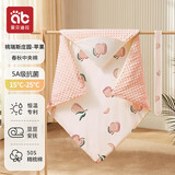 爱贝迪拉新生儿包被婴儿防惊跳夏季秋冬四季宝宝抱被睡袋包单婴幼儿通用 【特价】春秋（桃瑞丝苹果）豆豆绒系列&中厚