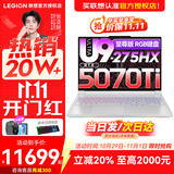 联想拯救者Y9000P 2025补贴  电竞游戏笔记本电脑 AI元启 满血5090可选 旗舰酷睿Ultra9-275HX 至尊版丨32G 1T 满血5070Ti 白丨标配 240Hz高刷