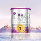 a2至初 婴儿配方奶粉 1段（0-6月龄）400g*1罐【轻奢定制礼盒】