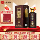 小糊涂仙 金酱酒坊 酱香型白酒 53度 1.9L 1瓶 收藏装 双十一