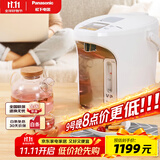 松下（Panasonic）电热水壶 食品及涂层内胆 白色 3升可预约 一键除氯 智能保温烧水壶 NC-ES3000