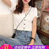 欧贝汐短袖t恤女春夏季女装韩版女士上衣针织v领缕空T恤女短款上衣 米白色 均码