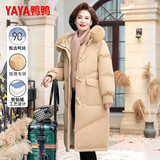 鸭鸭（YAYA）妈妈羽绒服女长款连帽狐狸毛领中老年小圆点印花时尚保暖冬装外套